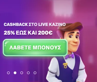 background image mob